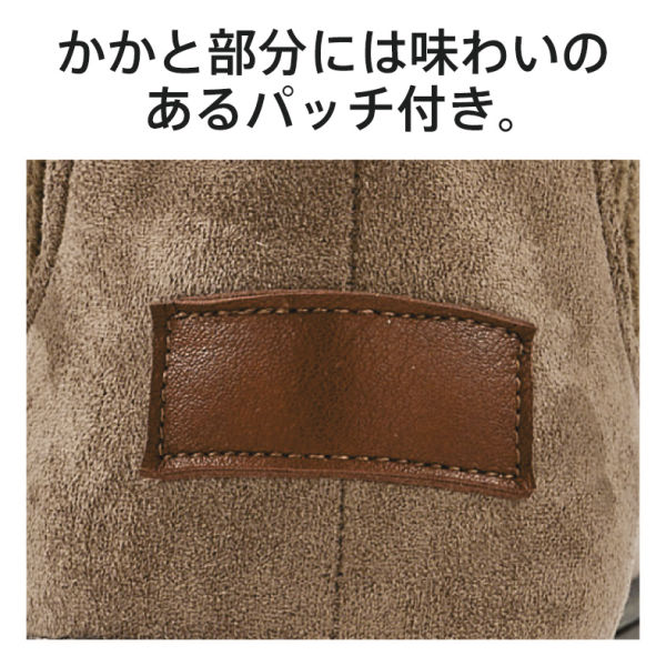 冬物大幅値下げ‼️新品❤️OPELKA ブーツ　23㎝　お洒落　スエード 厚底 スエード レースアップブーツ XZ2058【MASONPRINCE