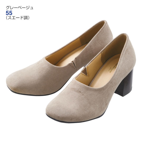 レディースブーティー(ヒール6.5cm)【23.0～24.5cm】 | 【ヒラキ】激安