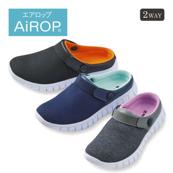 商品写真