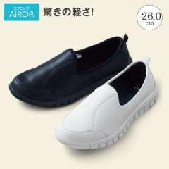 スリッポン ヒラキ 激安靴の通販 ヒラキ公式サイト Hiraki Shopping