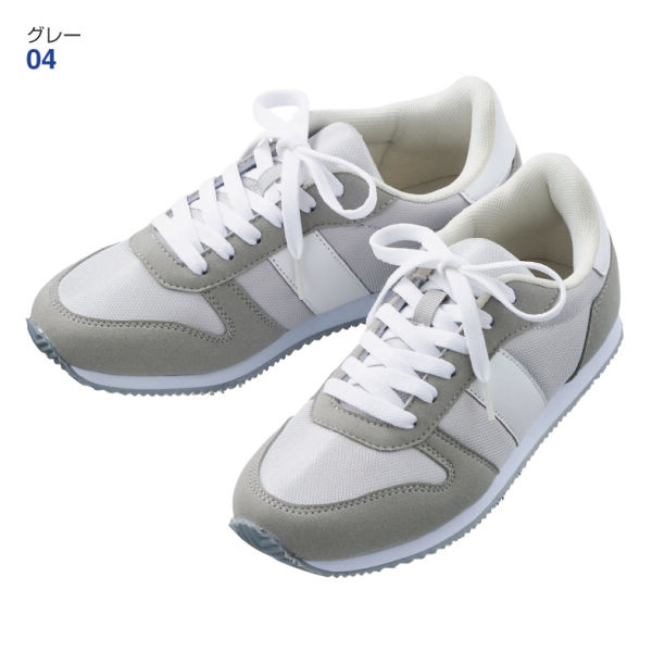 レディーススニーカー 軽量 22 5 24 5cm ヒラキ 激安靴の通販 ヒラキ公式サイト Hiraki Shopping