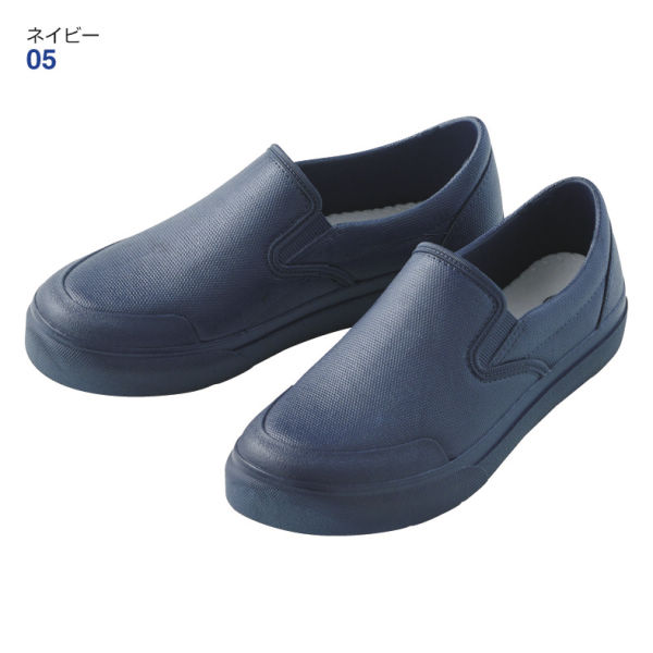 レディーススリッポンタイプレインシューズ 防水 22 0 25 5cm対応 ヒラキ 激安靴の通販 ヒラキ公式サイト Hiraki Shopping