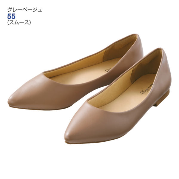 週末セールKATIM　ローヒールパンプス　かかとふわもこ通勤　23.5㎝ 週末セールKATIM ローヒールパンプス かかとふわもこ通勤 23.5