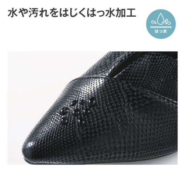 匿名配送・送料無料 新品 タグ付き 枢木スザクモデル パンプス 24cm TAJIMA】タジマ セフ着脱式工具差しK 2本差し 本革 SFKSK-P2｜金
