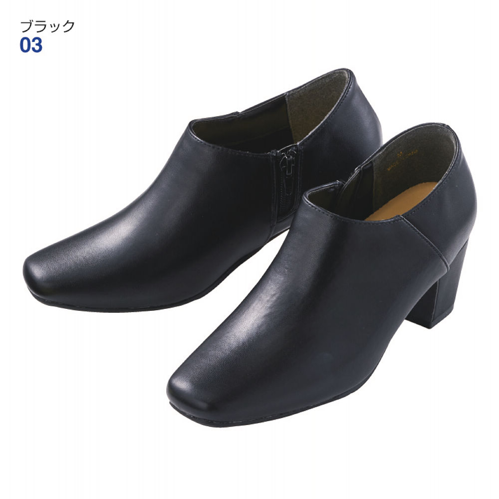 レディースレインブーティー(ヒール6.5cm)【22.0～26.0cm対応