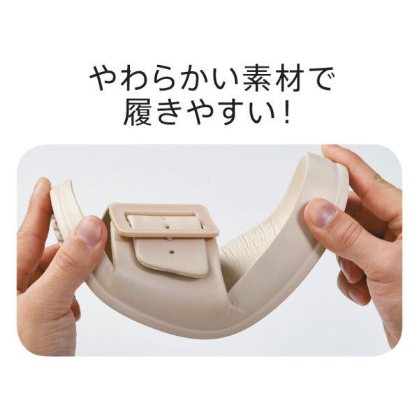 レディースベルトサンダル(軽量)【22.0～25.5cm対応】 | 【ヒラキ
