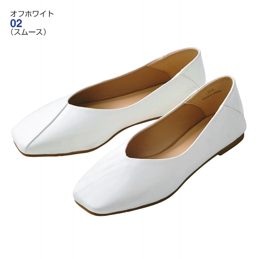 ♡ライラック　パンプスセット♡ ラボ キゴシ ワークス RABOKIGOSHI worksリボン付メッシュバック