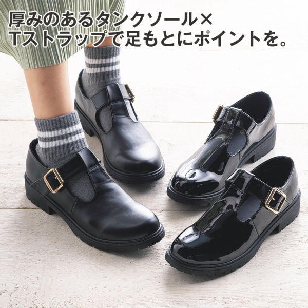 【Repetto】ストラップシューズ