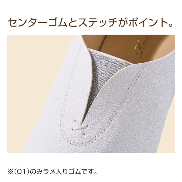 商品写真