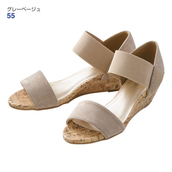 レディース甲バンドサンダル(ヒール5.0cm)【22.0~25.5cm対応 レディース甲バンドサンダル(ヒール5.0cm)【22.0~25.5cm対応