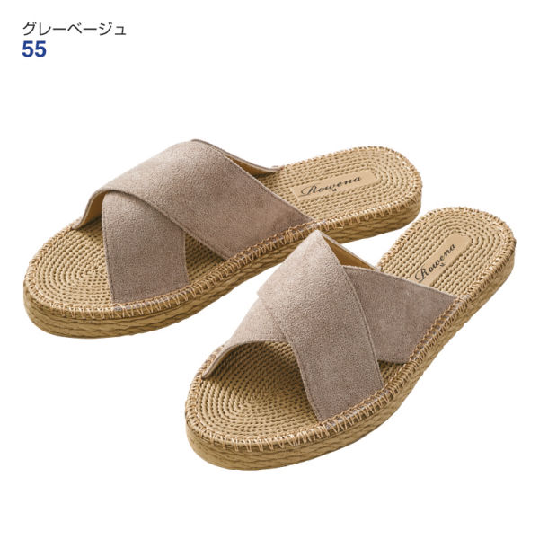 ちび太✨✨通販生活　洗えるサンダル　クロスベルトタイプ　Мサイズ　カーキ色 レディースクロスベルトサンダル(超軽量)【22.0～25.5cm対応