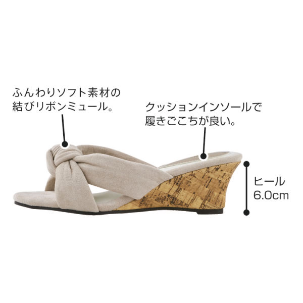 レディースリボンミュール(ヒール6.0cm)【22.0～25.5cm対応】 | 激安靴