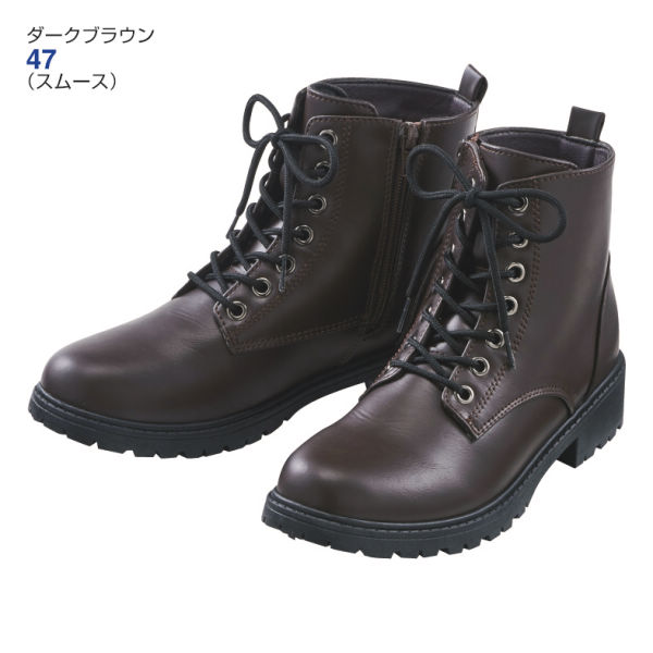 撥水加工の柔らかレザーブーツ｜レディース靴の通販 shop kilakila（キラキラ）本店