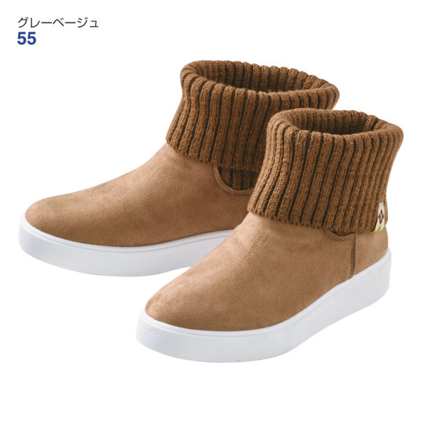 レディースニットスニーカーブーツ(2WAY)【22.0~25.5cm相当 レディースニットスニーカーブーツ(2WAY)【22.0~25.5cm相当