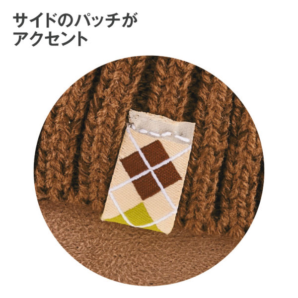 商品写真
