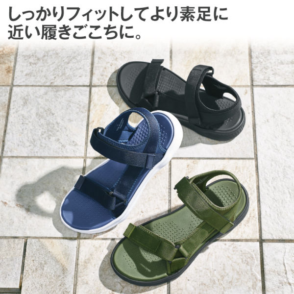 メンズサンダル ヒラキ 激安靴の通販 ヒラキ公式サイト Hiraki Shopping