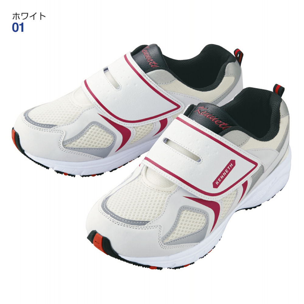 メンズ3E幅広面ファスナー付スニーカー | 激安靴の通販 ヒラキ公式サイト