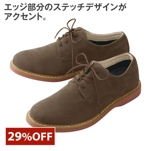 オーダーシューズ 激レア‼️大幅値下げ‼️ EDWIN（エドウィン） 靴 メンズシューズ 防水 ビジネススニーカー 兼