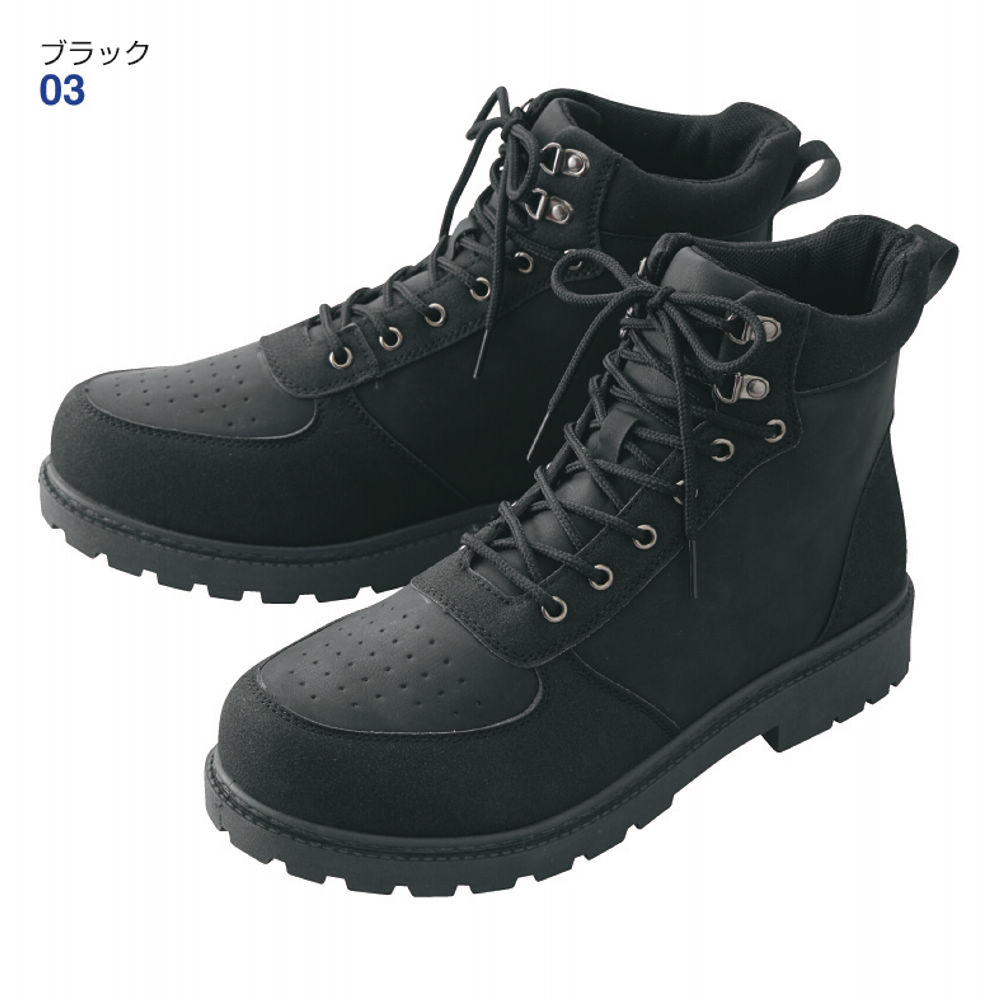 30％OFF】メンズブーツ【25.0～28.0cm】 | 激安靴の通販 ヒラキ公式サイト