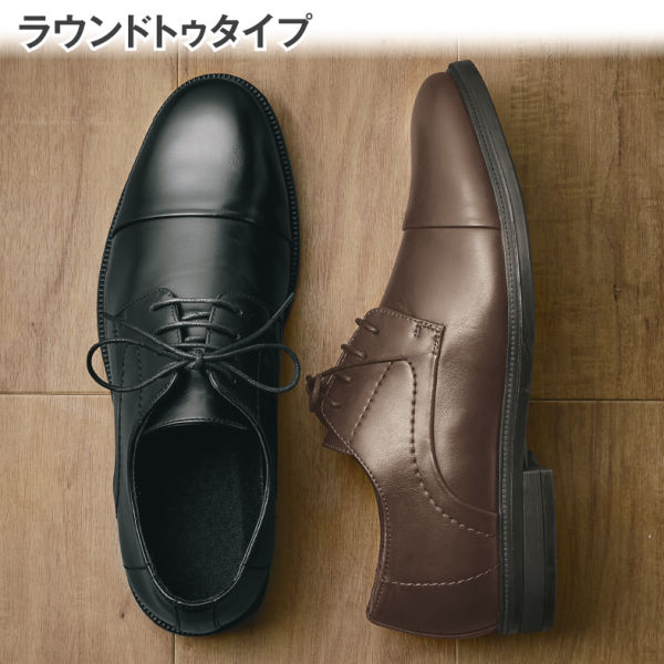 メンズラウンドトゥビジネスシューズ 24 5 28 0cm ヒラキ 激安靴の通販 ヒラキ公式サイト Hiraki Shopping