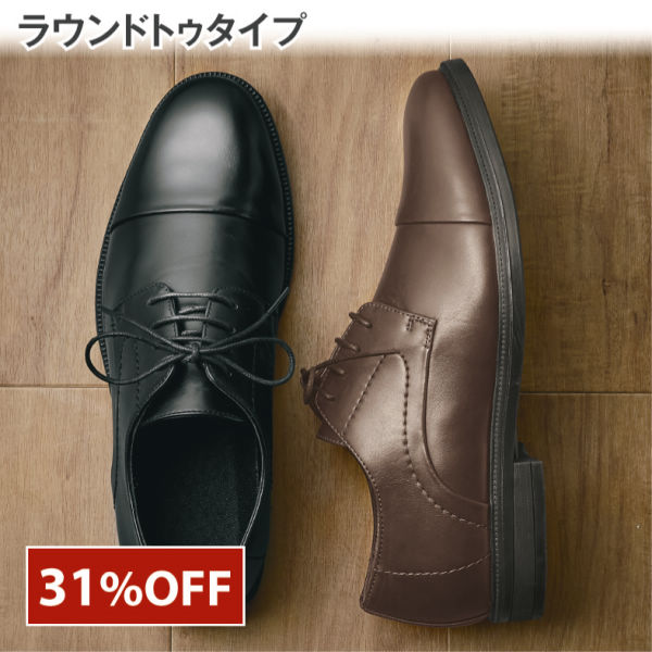 発送在庫あり】【SL】ダブルモンクストラップ ドレスシューズ