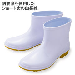 長靴 レインシューズ ヒラキ 激安靴の通販 ヒラキ公式サイト Hiraki Shopping