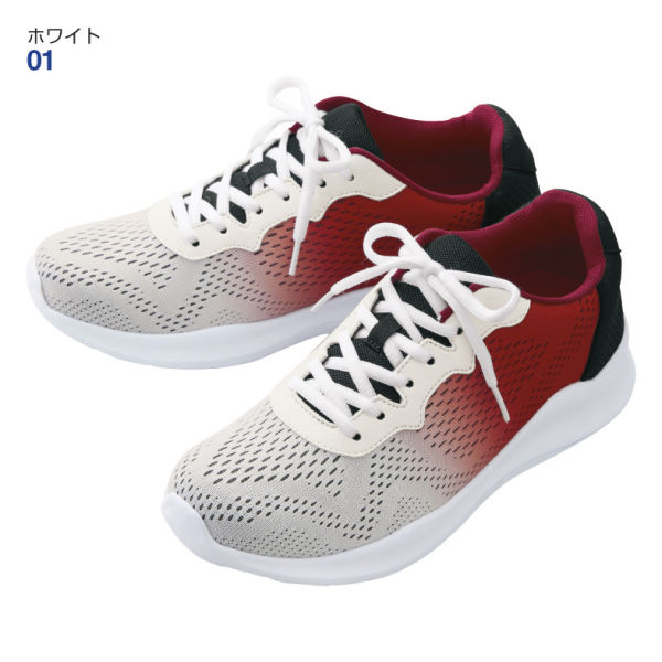 メンズメッシュスニーカー 軽量 25 0 28 0cm ヒラキ 激安靴の通販 ヒラキ公式サイト Hiraki Shopping メンズメッシュスニーカー 軽量 25 0 28 0cm ヒラキ 激安靴の通販 ヒラキ公式サイト Hiraki Shopping