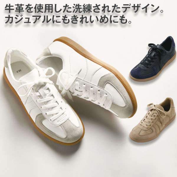 メンズカジュアルシューズ 低反発インソール 25 0 28 0cm ヒラキ 激安靴の通販 ヒラキ公式サイト Hiraki Shopping