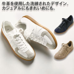 カジュアルシューズ ヒラキ 激安靴の通販 ヒラキ公式サイト Hiraki Shopping