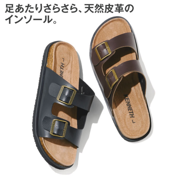 メンズサンダル 足裏形状インソール 25 0 27 5cm対応 ヒラキ 激安靴の通販 ヒラキ公式サイト Hiraki Shopping
