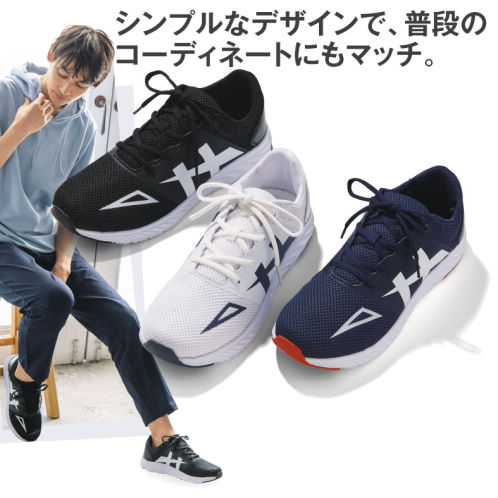 靴 HERO SHOP メンズスポーツスニーカー(軽量)【25.0～28.0cm】 | 激安靴の通販