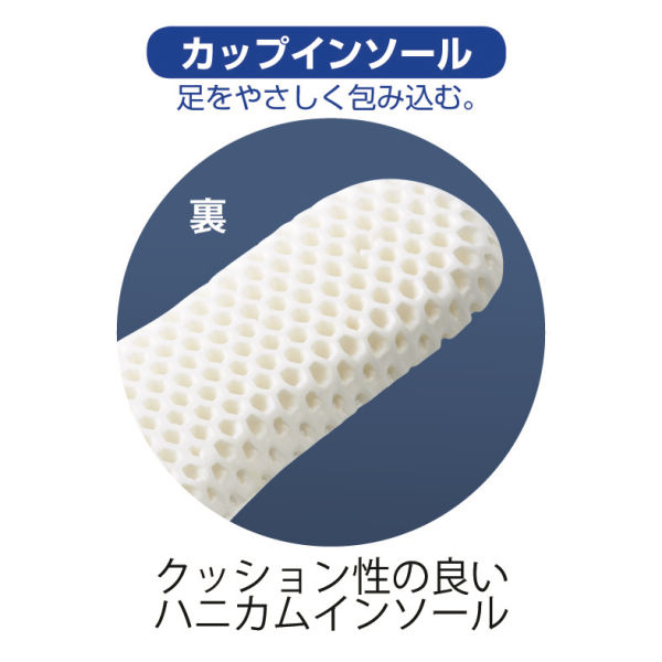 即発送✭23cm シューズ 新品同様 メンズスポーツスニーカー(軽量)【25.0～28.0cm】 | 激安靴の通販