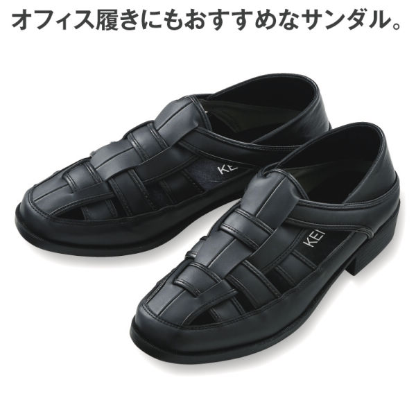 商品写真