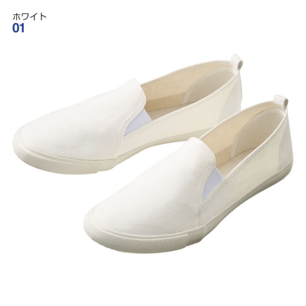 Famipon ファミッポン メンズスリッポン 25 0 30 0cm ヒラキ 激安靴の通販 ヒラキ公式サイト Hiraki Shopping