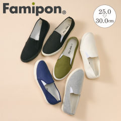 Famipon(ファミッポン)メンズスリッポン【25.0～30.0cm】