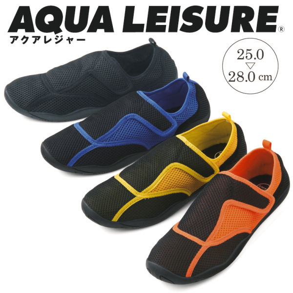 メンズ水陸両用シューズ 25 0 28 0cm対応 ヒラキ 激安靴の通販 ヒラキ公式サイト Hiraki Shopping