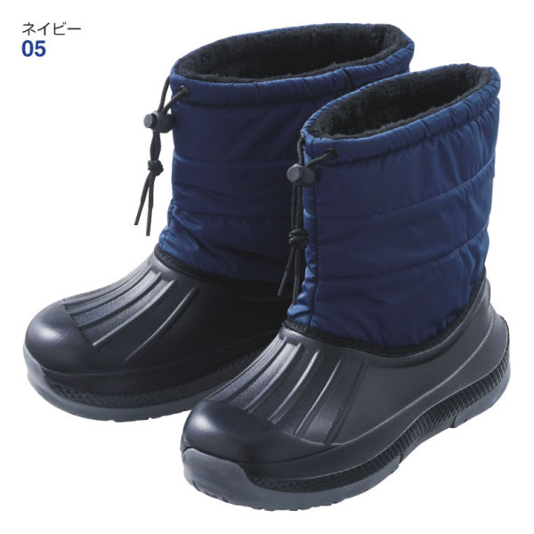 メンズスノーブーツ 防水 25 0 27 5cm対応 ヒラキ 激安靴の通販 ヒラキ公式サイト Hiraki Shopping