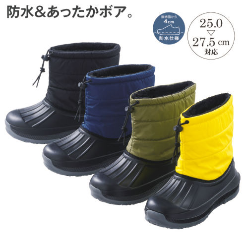 ヒラキ 激安靴の通販 ヒラキ公式サイト Hiraki Shopping Chateaujoliet Com