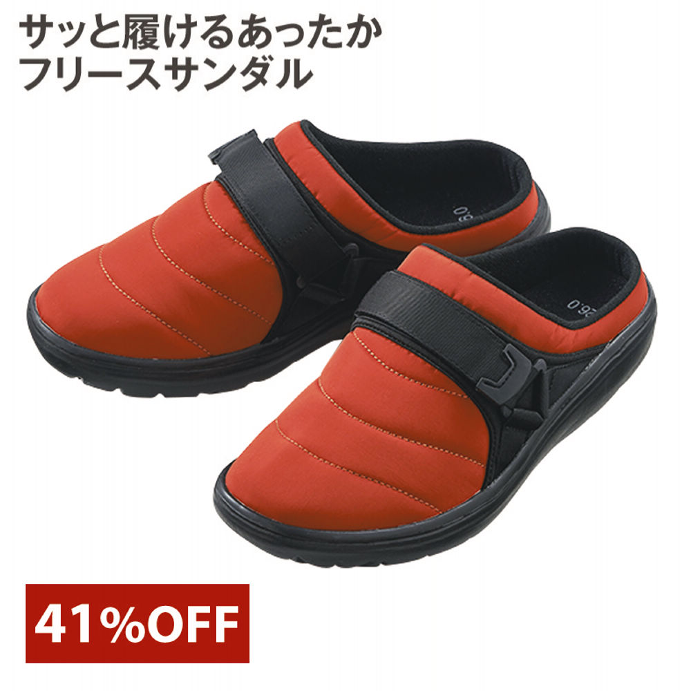 FETICO スタッズ付きサンダル　ブラック シュベック SVEC ビッグスタッズシャークソールサンダル