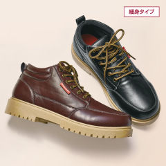 カジュアルシューズ ヒラキ 激安靴の通販 ヒラキ公式サイト Hiraki Shopping