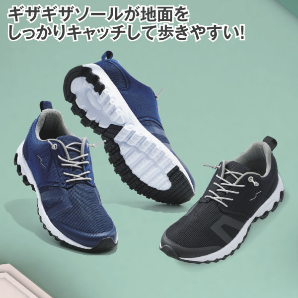 メンズスニーカー カップインソール 25 0 28 0cm ヒラキ 激安靴の通販 ヒラキ公式サイト Hiraki Shopping