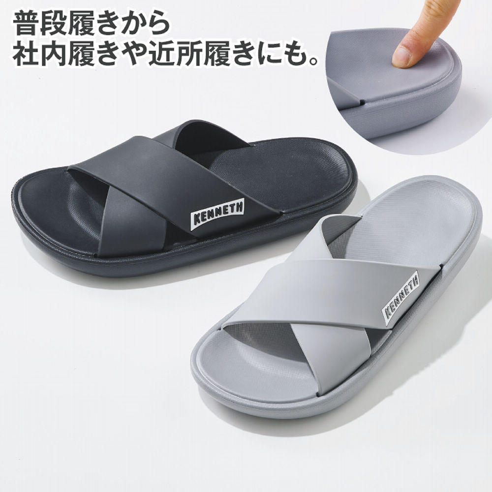 メンズEVAクロスベルトサンダル(軽量)【25.5～28.0cm対応】 | 激安靴の