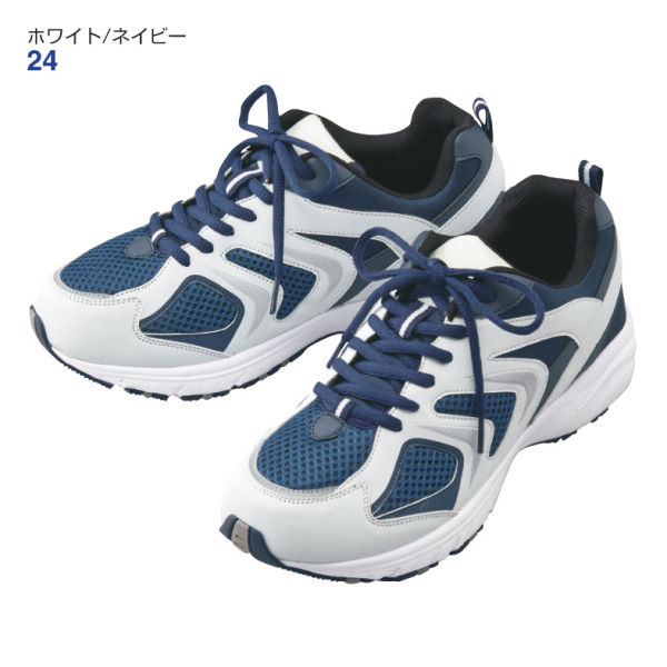 メンズスポーツスニーカー 3e幅広 24 5 30 0cm ヒラキ 激安靴の通販 ヒラキ公式サイト Hiraki Shopping