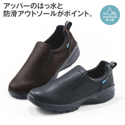 きらりぴかです！！ レディースカジュアルシューズ(低反発インソール)【22.0～25.5cm