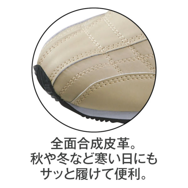 メンズクロッグスニーカー(軽量)【25.0～28.0cm】 | 激安靴の