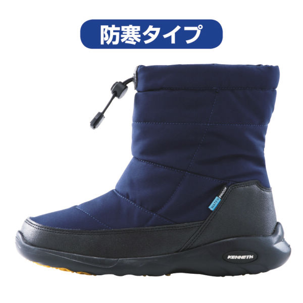メンズスノーブーツ 防水 防滑 25 0 29 5cm対応 ヒラキ 激安靴の通販 ヒラキ公式サイト Hiraki Shopping