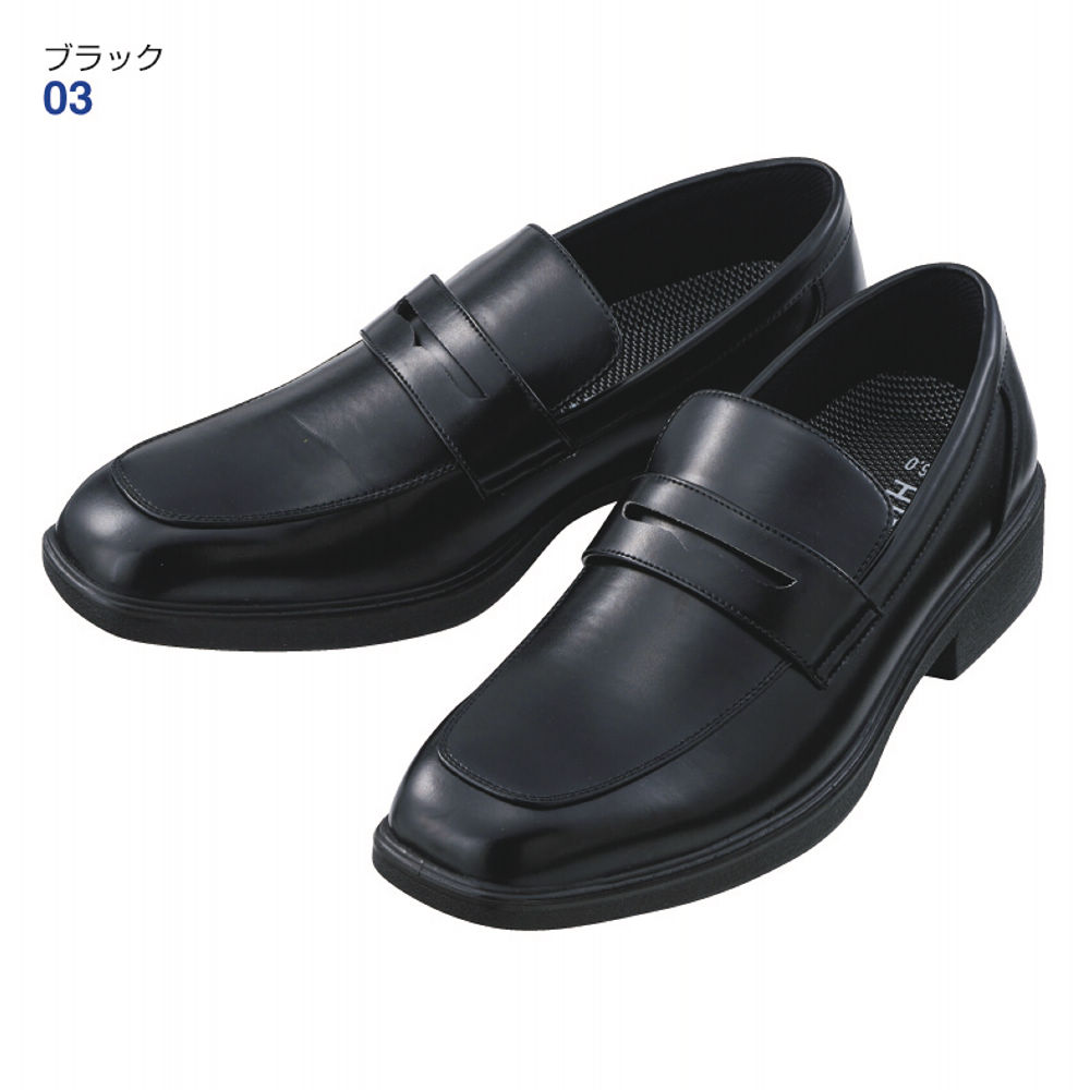 メンズローファー(3E幅広)【25.0～28.0cm】 | 【ヒラキ】激安靴の通販 ヒラキ公式サイト-HIRAKI Shopping-