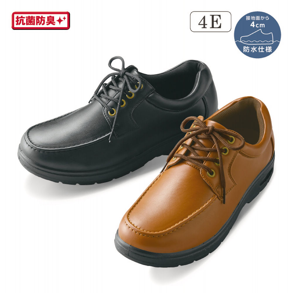 □□最終特価□K2＋DEELUXE□メンズ4点セット□板152/靴25.5□□