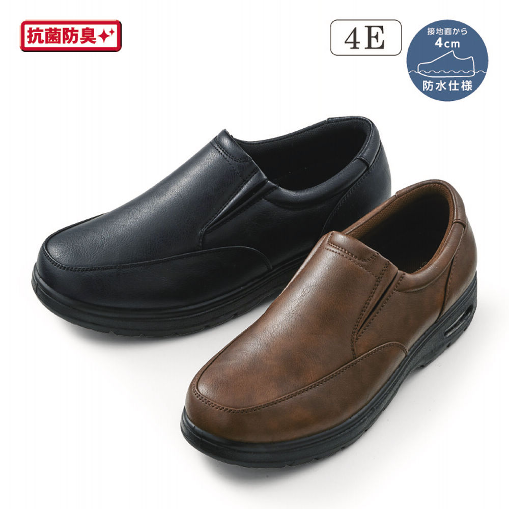 ■■送料無料■K2＋DEELUXE■メンズ4点セット■板152/靴25.5■■ メンズカジュアルシューズ(4E幅広)【24.5～28.0cm】 | 激安靴の