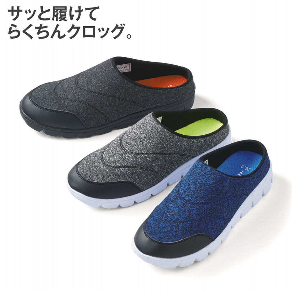 メンズビギ ブロックモチーフ　ラペルピン メンズビギ ブロックモチーフ ラペルピン